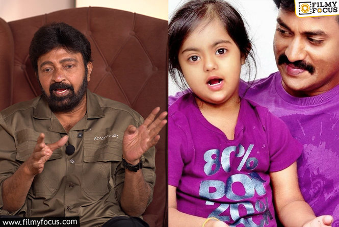 Rajasekhar: సునీల్ కూతురి ప్రాణాలు కాపాడిన రాజశేఖర్.. రియల్ హీరో అనిపించుకున్నాడుగా…!