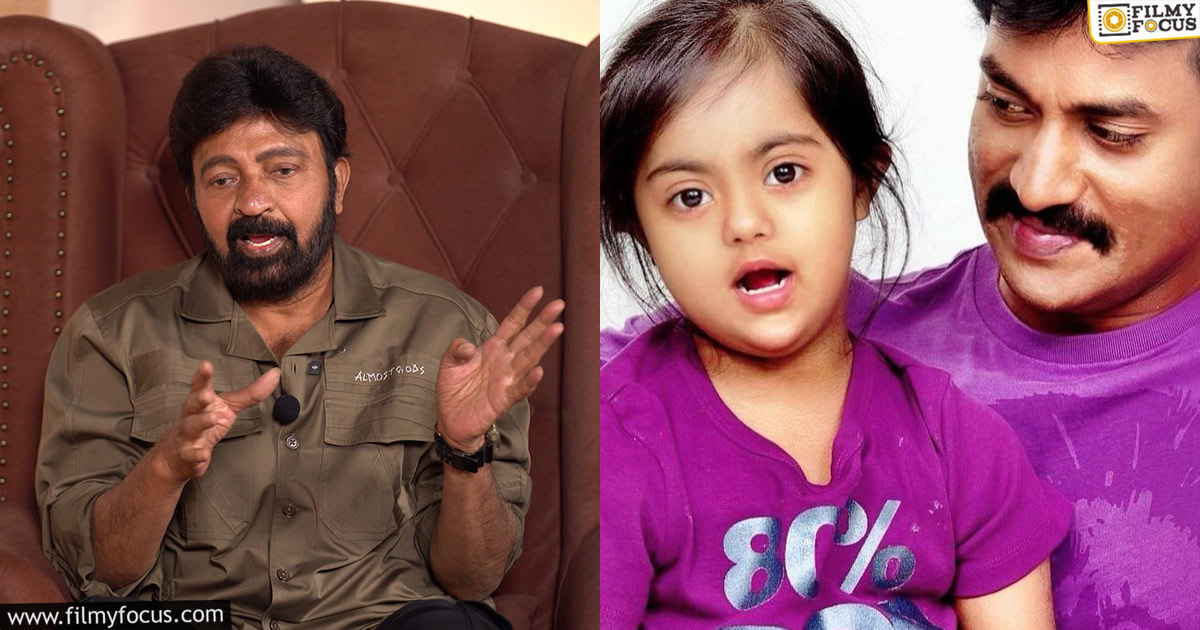 Hero Rajasekhar reveals about Sunil daughter’s incident