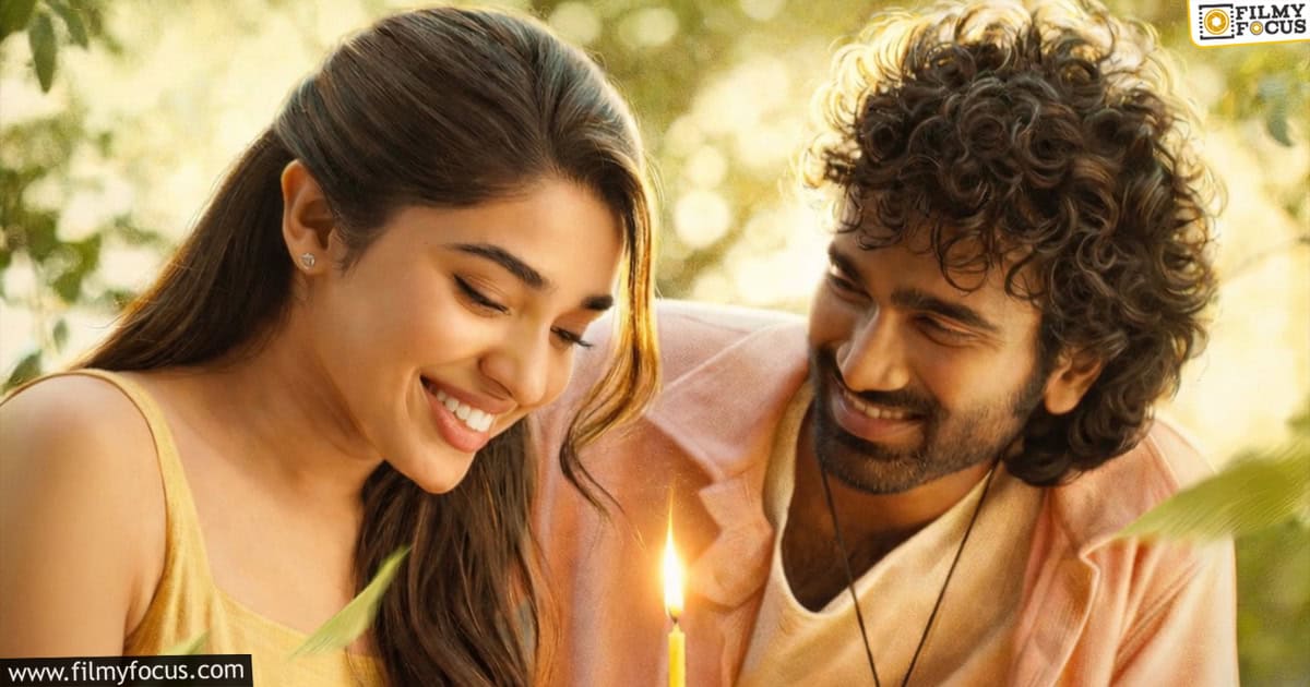 LIK Movie Review And Rating