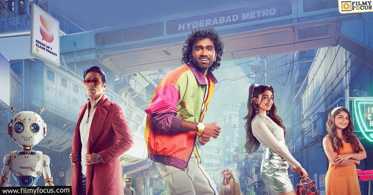 LIK Movie Review And Rating