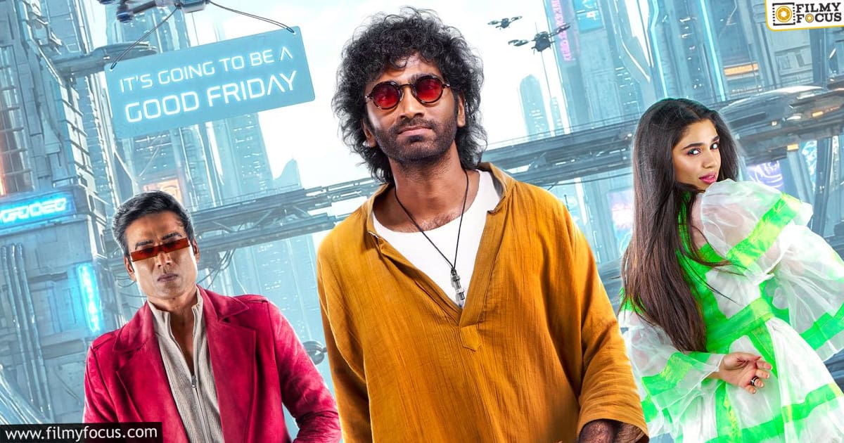 LIK Movie Review And Rating