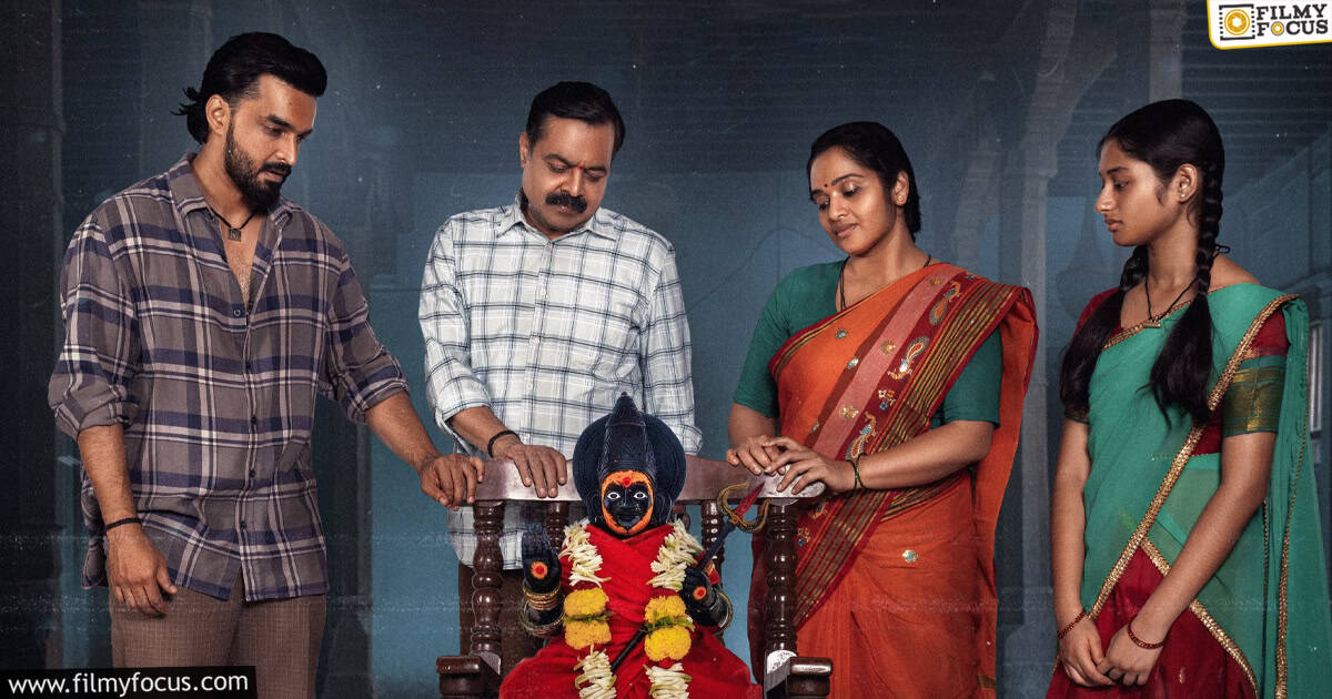 Pochamma web-series Review And Rating