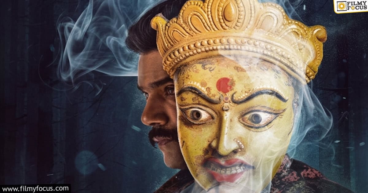 Pochamma web-series Review And Rating