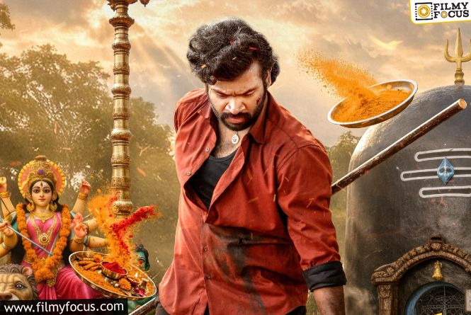 RAYSUN ప్రొడక్షన్స్ బ్యానర్‌పై గోపీ కృష్ణ నిర్మాణంలో, రాధిక జయంతి దర్శకత్వంలో తెరకెక్కుతున్న “రాయవలస” సినిమా నుంచి నవ యువ కథానాయకుడు కార్తిక్ జయంతి ఇంటెన్స్ ఫస్ట్ లుక్ రిలీజ్.