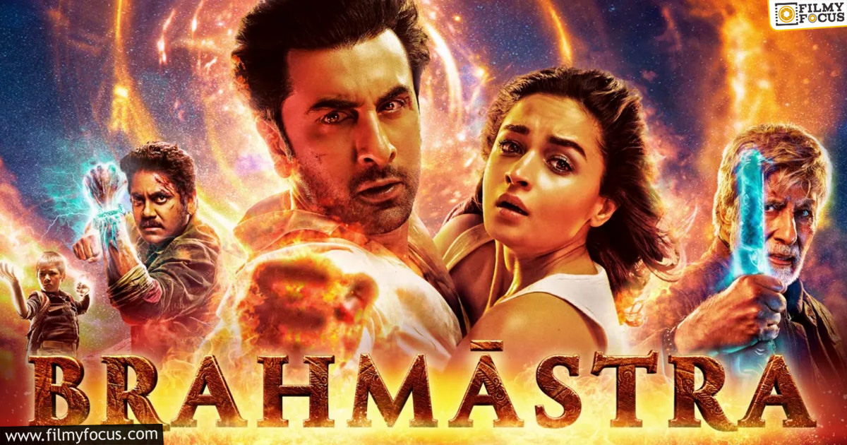Ramayana Producer to Take Up Brahmastra 2 movie