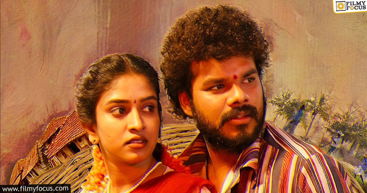 Thimmarajupalli TV Movie Review and Rating