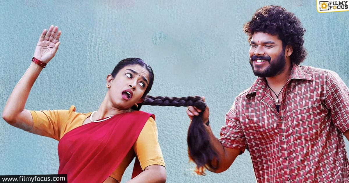 Thimmarajupalli TV Movie Review and Rating