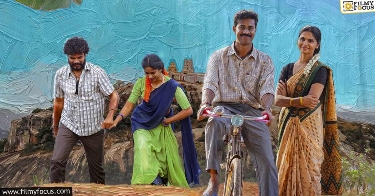 Thimmarajupalli TV Movie Review and Rating