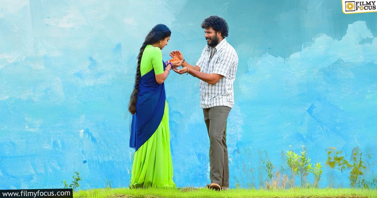 Thimmarajupalli TV Movie Review and Rating