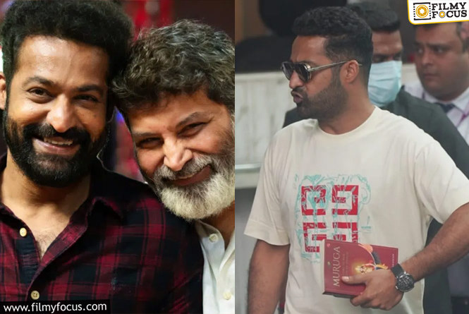 Jr NTR: ఎన్టీఆర్ బర్త్ డే రోజు.. ‘గాడ్ ఆఫ్ వార్’ పై క్లారిటీ వస్తుందా? Jr NTR: ఎన్టీఆర్ బర్త్ డే రోజు.. ‘గాడ్ ఆఫ్ వార్’ పై క్లారిటీ వస్తుందా?