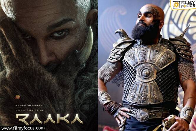 Raaka: కార్తీ లుక్..ని కాపీ కొట్టిన బన్నీ Raaka: కార్తీ లుక్..ని కాపీ కొట్టిన బన్నీ