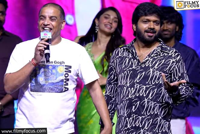 Dil Raju: దిల్ రాజు బుట్టలో పడని అనిల్ రావిపూడి.. సింపుల్ గా రిజెక్ట్ చేశాడుగా Dil Raju: దిల్ రాజు బుట్టలో పడని అనిల్ రావిపూడి.. సింపుల్ గా రిజెక్ట్ చేశాడుగా