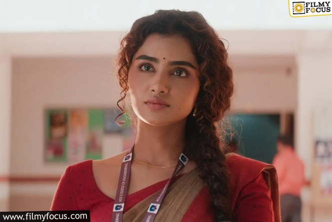 Anupama Parameswaran : వచ్చే నెలలో అనుపమ నిశ్చితార్థం.. వరుడు ఎవరంటే ?