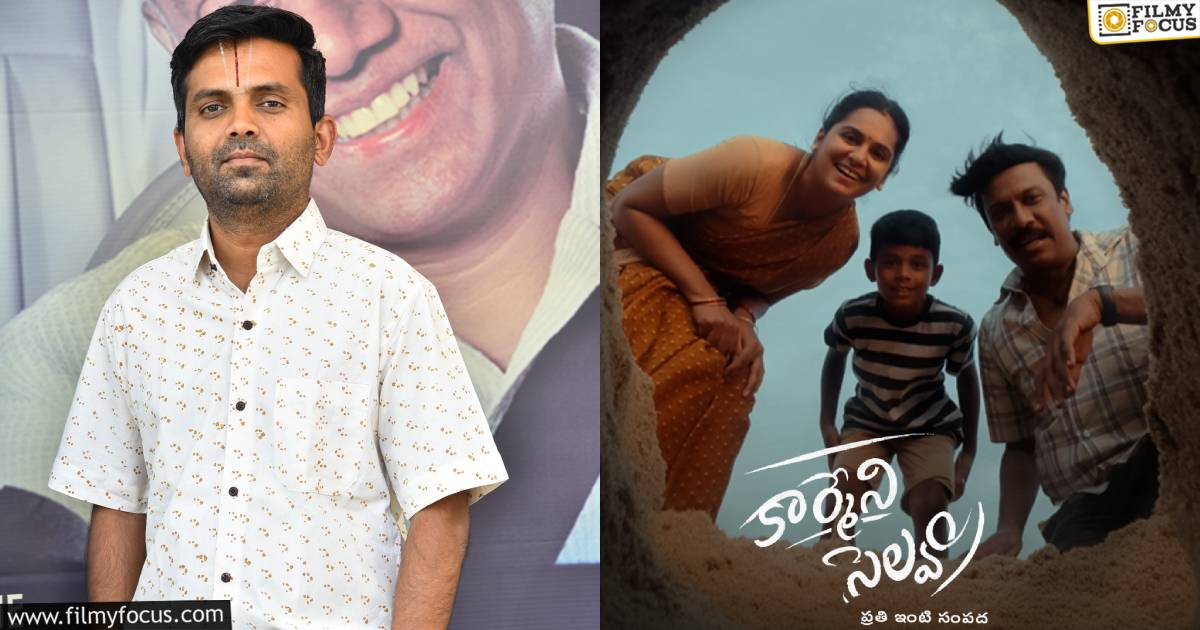 carmeni selvam music director