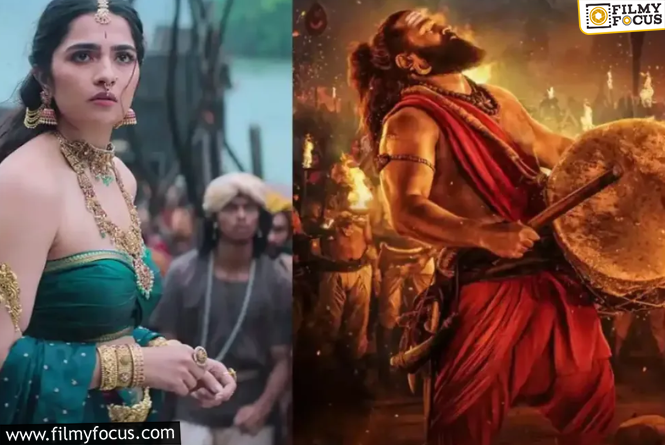 Kantara : కాంతారా 3 అటకెక్కినట్టేనా..? ఏం జరుగుతుంది ?