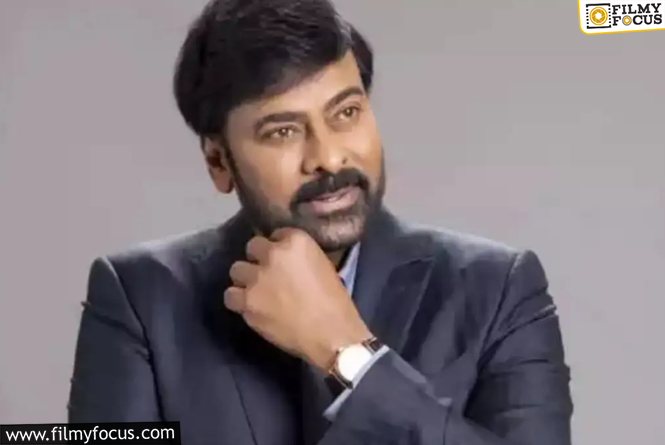 Megastar Chiranjeevi : ఇద్దరి జీవితాల్లో వెలుగులు నింపి ..మరోసారి తన గొప్ప మనసు చాటుకున్న మెగా స్టార్ !
