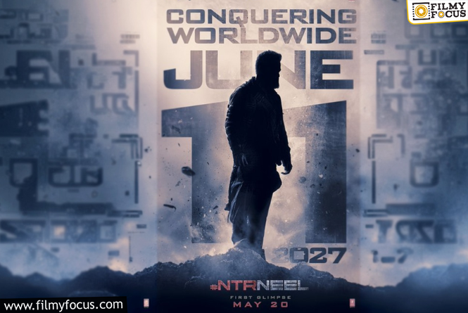 NTR – NEEL : ఎన్టీఆర్ ఫ్యాన్స్ కు అదిరిపోయే సర్ప్రైజ్ ఇచ్చిన ప్రశాంత్ నీల్.. రిలీజ్ డేట్ ఎప్పుడంటే ?