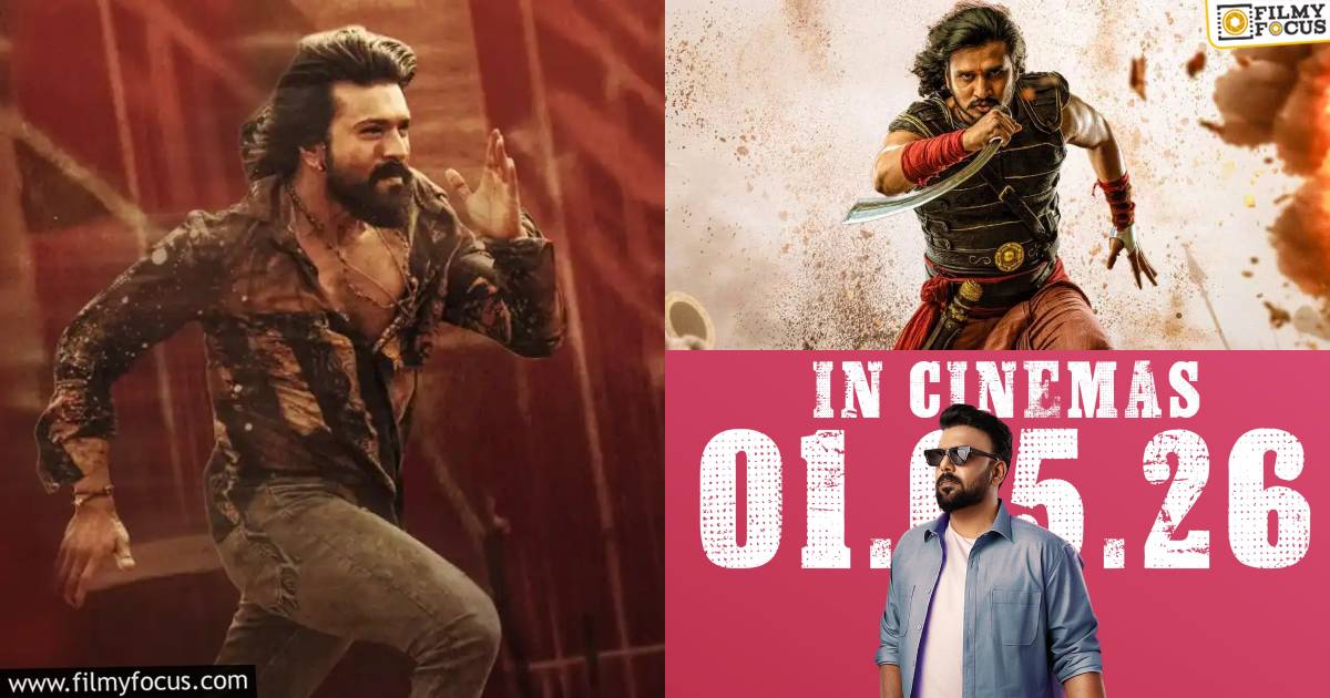 peddi - swayambhu- gaayapadda simham