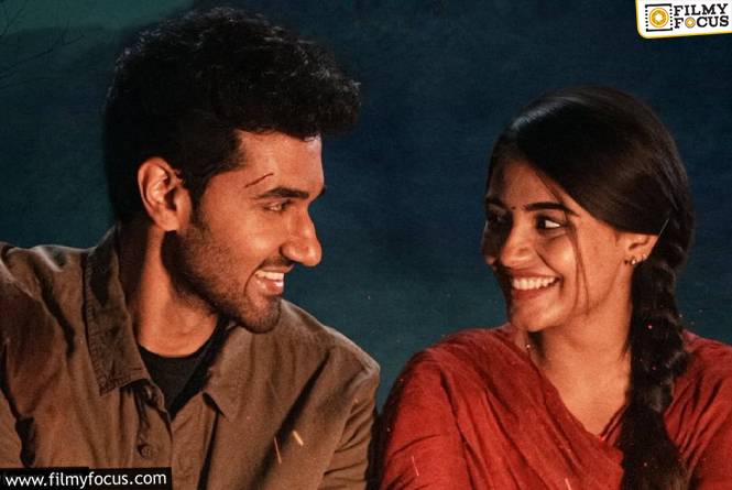 Raakaasaa Collections: మొదటి సోమవారం పర్వాలేదు అనిపించిన ‘రాకాస’.. కానీ