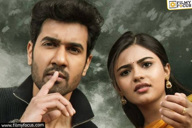 Raakaasaa Collections: పర్వాలేదు అనిపించిన ‘రాకాస’ మొదటి వారం వసూళ్ళు.. కానీ