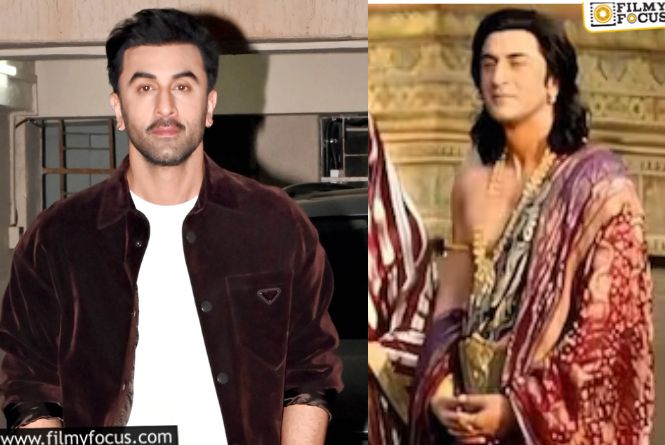 Ranbir Kapoor: రాముడు పాత్ర వస్తే ఫస్ట్‌ నో చెప్పాను.. కానీ ఆమె ఆలోచనతోనే చేస్తున్నా..
