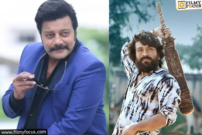 Peddi: ‘ఎవడు’ సినిమా డైలాగ్ చెబుతూ ‘పెద్ది’ అప్డేట్ ఇచ్చిన సాయి కుమార్