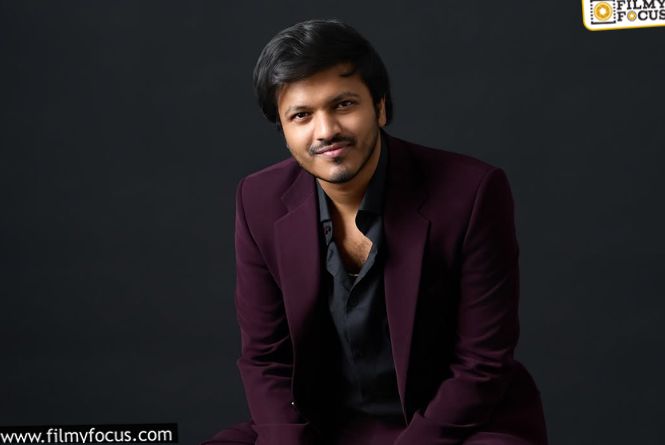 Sai Marthand: అనౌన్స్ చేసేశారు.. ‘లిటిల్ హార్ట్స్’ డైరక్టర్ నెక్స్ట్ ఫిక్స్.. హీరో ఎవరంటే? Sai Marthand: అనౌన్స్ చేసేశారు.. ‘లిటిల్ హార్ట్స్’ డైరక్టర్ నెక్స్ట్ ఫిక్స్.. హీరో ఎవరంటే?