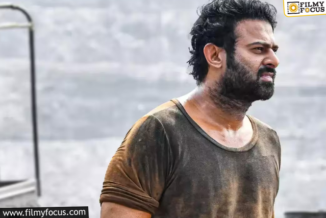 Prabhas : రెబల్ స్టార్ అభిమానులకు అదిరిపోయే న్యూస్.. ఏంటో తెలుసా ?