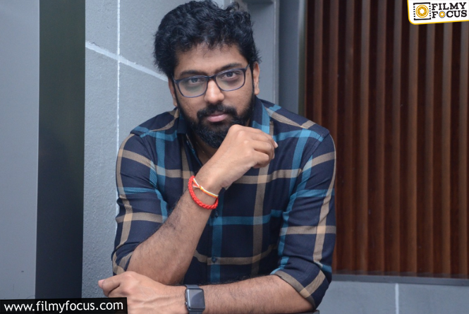 Director Vasishta : తనయుడి కోసం కథ చెప్పి.. తండ్రి తో సినిమా డైరెక్ట్ చేయబోతున్న వశిష్ఠ.. ఎవరా హీరో? ఏంటా కథ? Director Vasishta : తనయుడి కోసం కథ చెప్పి.. తండ్రి తో సినిమా డైరెక్ట్ చేయబోతున్న వశిష్ఠ.. ఎవరా హీరో? ఏంటా కథ?